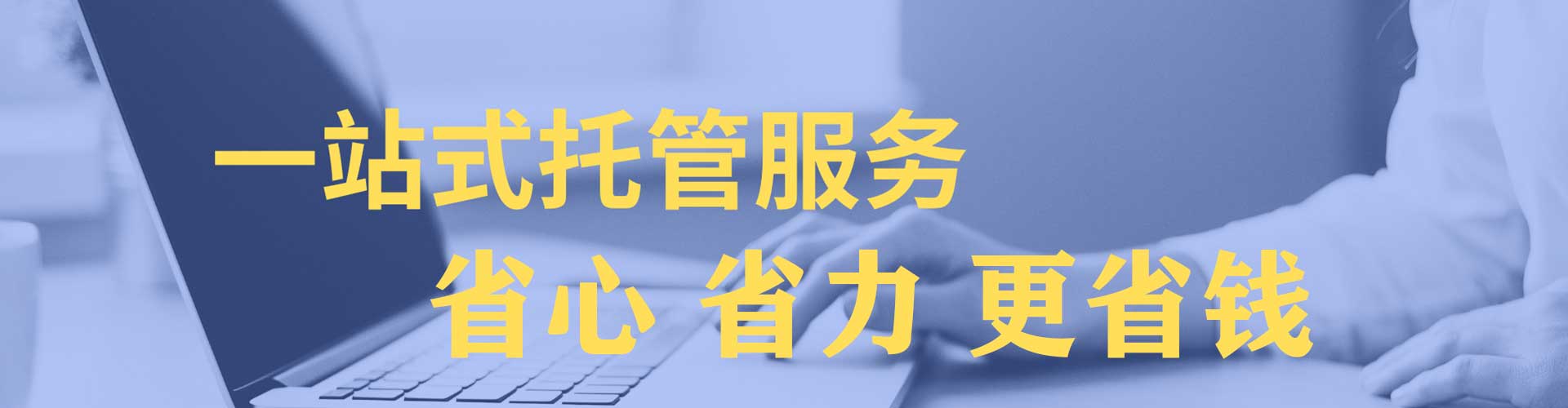 漳平百度包年竞价