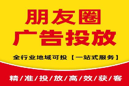 SEM竞价托管如何助力企业增长