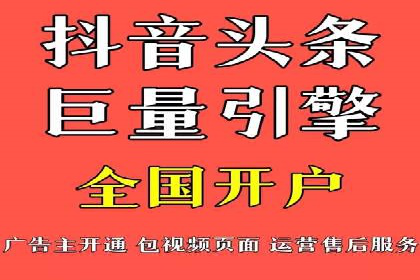 实战案例分享：SEO与SEM优化助力企业拓展市场