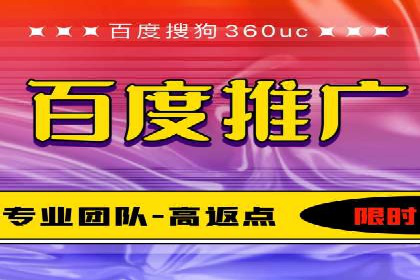 行业案例：信息流竞价如何助力品牌增长