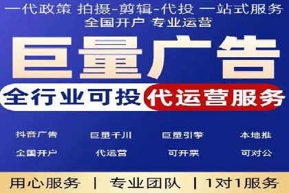 案例分享：如何通过百度推广打造爆款产品